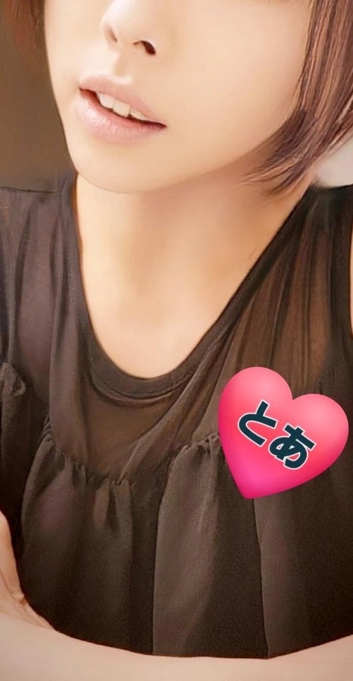 出勤時間変更致しました。