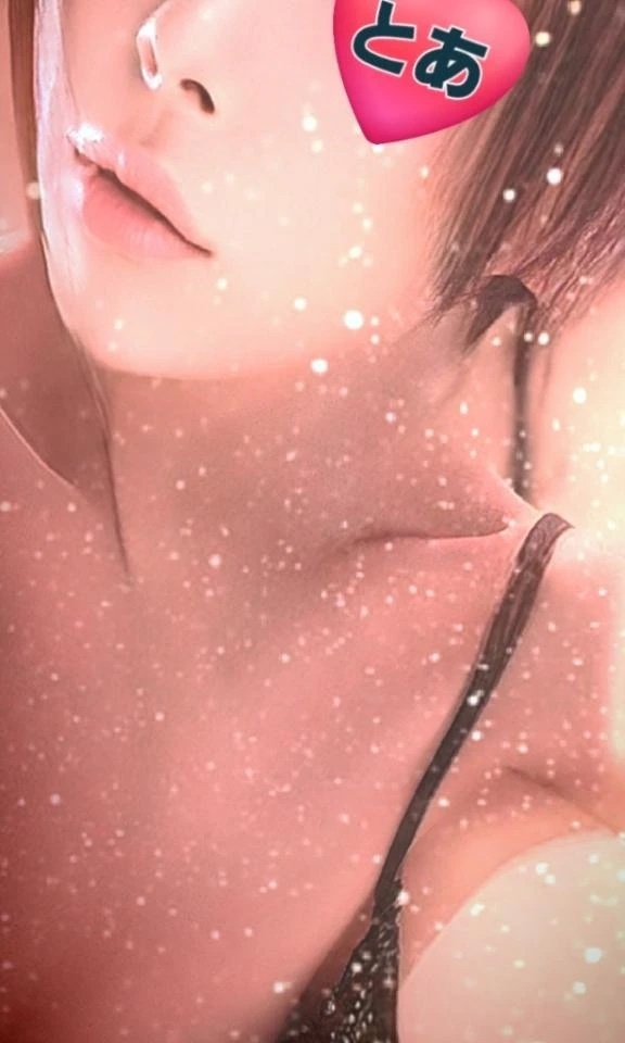 出勤致しました！｜写メ日記｜とあ｜鶯谷 人妻デリヘル 濃厚即19妻