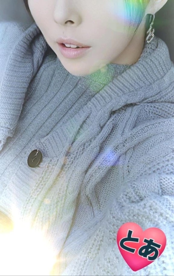 ありがとうございました｜写メ日記｜とあ｜鶯谷 人妻デリヘル 濃厚即19妻