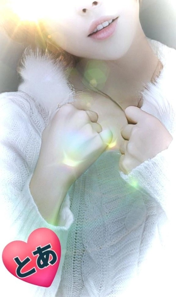 出勤致します🩷｜写メ日記｜とあ｜鶯谷 人妻デリヘル 濃厚即19妻