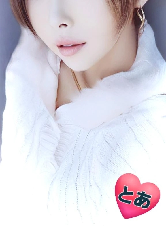 出勤致しました。｜写メ日記｜とあ｜鶯谷 人妻デリヘル 濃厚即19妻