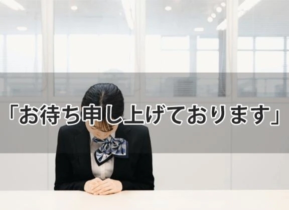 本日は次回１７時以降〜｜写メ日記｜みほ｜鶯谷 人妻デリヘル 濃厚即19妻