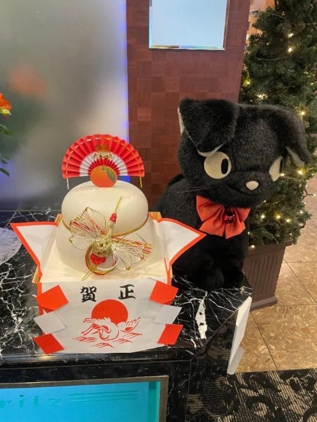 ありがとうございました💞