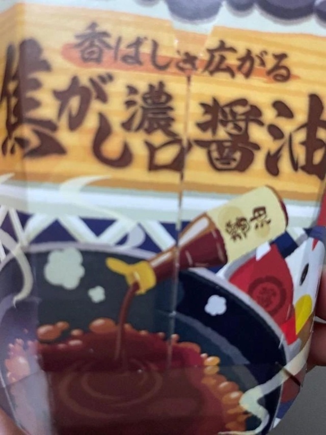 初♡妄想...｜写メ日記｜みほ｜鶯谷 人妻デリヘル 濃厚即19妻