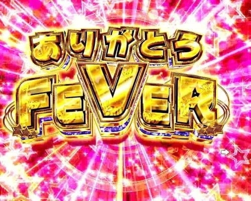 久々なんて言わないで...❤️｜写メ日記｜みほ｜鶯谷 人妻デリヘル 濃厚即19妻