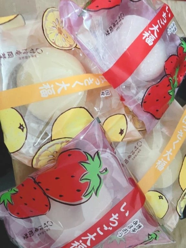 事前予約ありがとうございました❤｜写メ日記｜みほ｜鶯谷 人妻デリヘル 濃厚即19妻