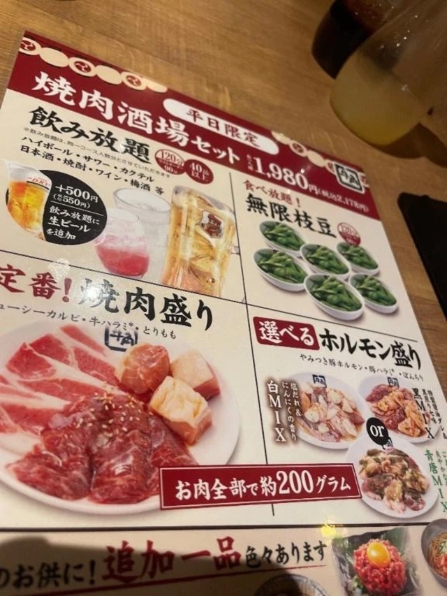 こうなる自分が嫌になる｜写メ日記｜みほ｜鶯谷 人妻デリヘル 濃厚即19妻