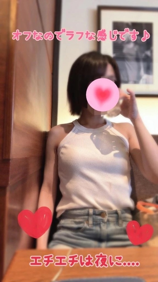 吾輩はOFFである。