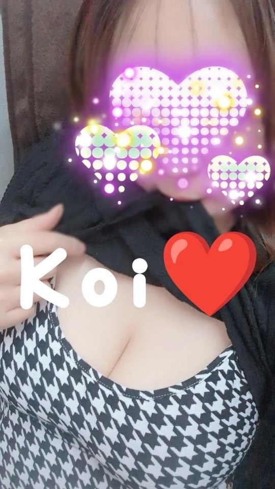 秋の夜長｜写メ日記｜こい｜鶯谷 人妻デリヘル 濃厚即19妻