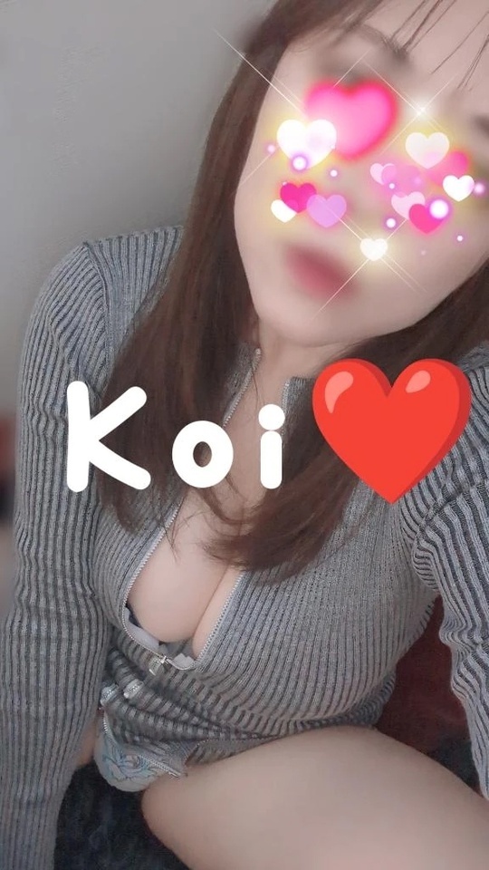 今日はのんびりかな、、｜写メ日記｜こい｜鶯谷 人妻デリヘル 濃厚即19妻