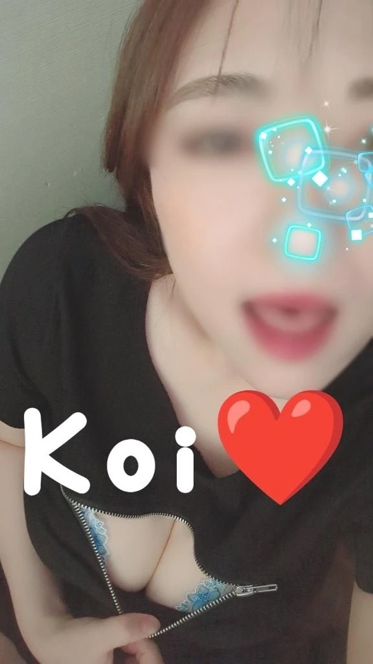 まん💖💖💖｜写メ日記｜こい｜鶯谷 人妻デリヘル 濃厚即19妻