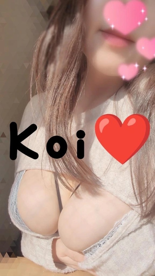 ちょんちょん💗｜写メ日記｜こい｜鶯谷 人妻デリヘル 濃厚即19妻