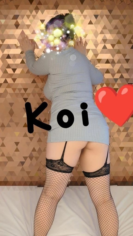 フライデー💗｜写メ日記｜こい｜鶯谷 人妻デリヘル 濃厚即19妻