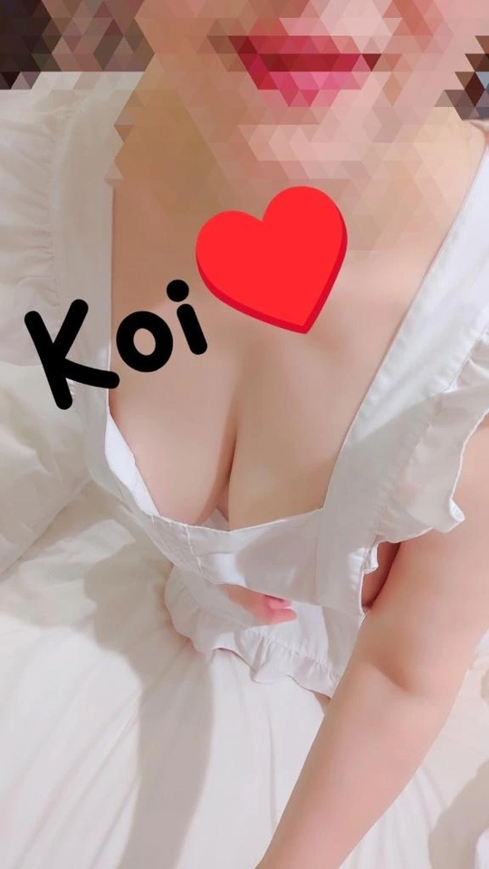 おかえりなさいませ〜💗｜写メ日記｜こい｜鶯谷 人妻デリヘル 濃厚即19妻