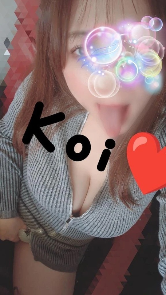 べろべろ👅+お休み😴｜写メ日記｜こい｜鶯谷 人妻デリヘル 濃厚即19妻