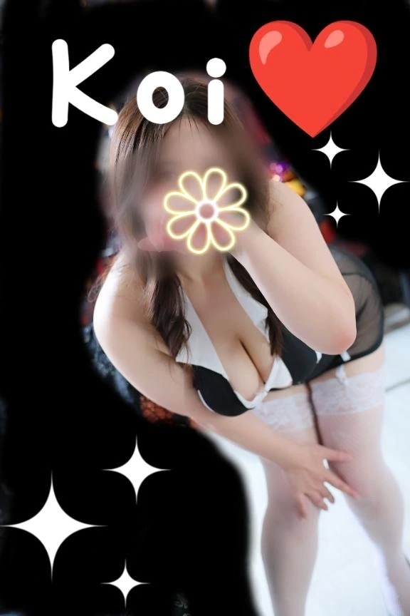 衣装リクエスト💗｜写メ日記｜こい｜鶯谷 人妻デリヘル 濃厚即19妻