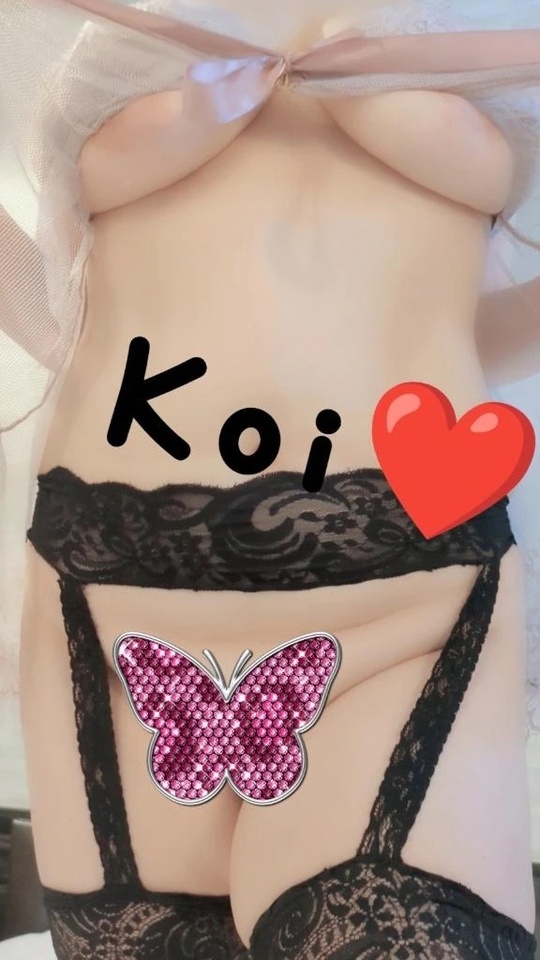 下から💗｜写メ日記｜こい｜鶯谷 人妻デリヘル 濃厚即19妻