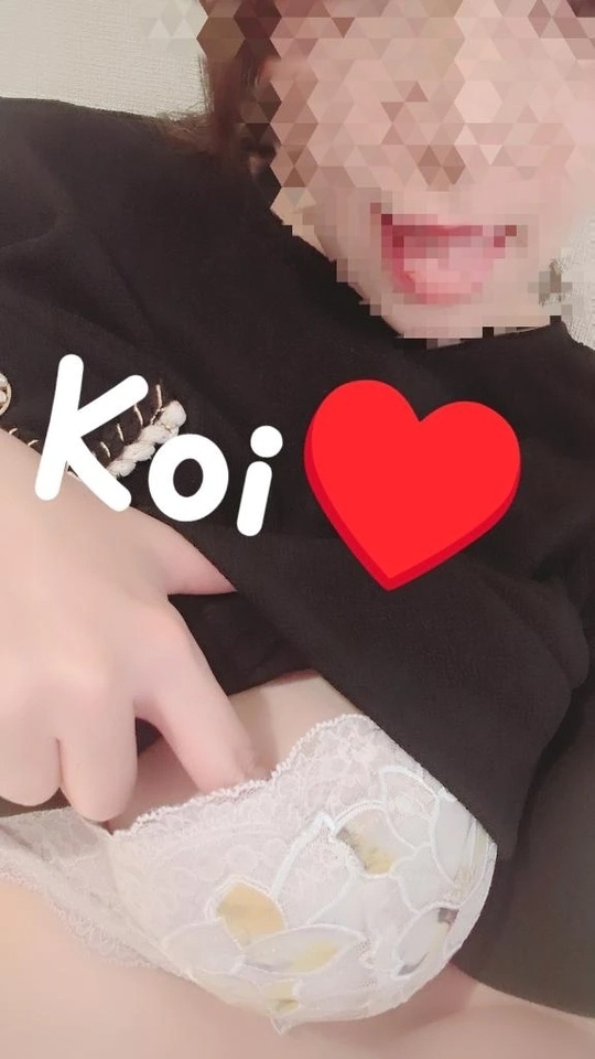 週の始めのおっぱい💕｜写メ日記｜こい｜鶯谷 人妻デリヘル 濃厚即19妻