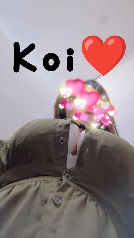 下から目線💗｜写メ日記｜こい｜鶯谷 人妻デリヘル 濃厚即19妻