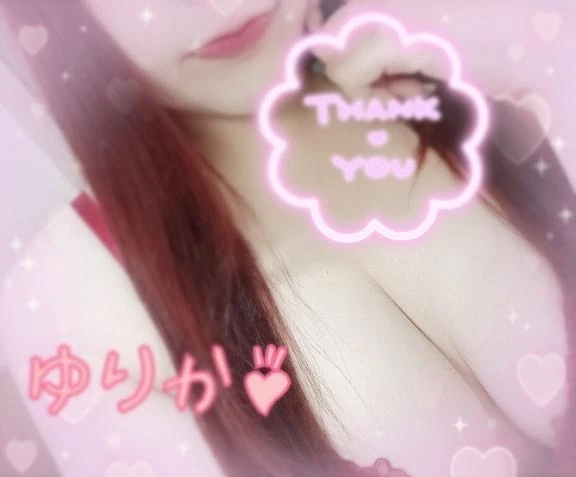 11月も本当にありがとうございました★｜写メ日記｜ゆりか｜鶯谷 人妻デリヘル 濃厚即19妻