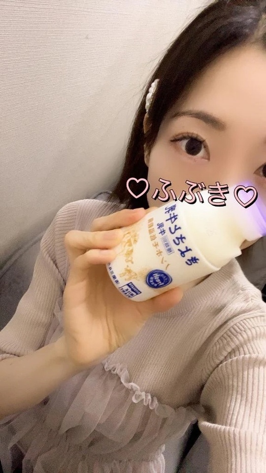 ♡最近♡｜写メ日記｜ふぶき｜鶯谷 人妻デリヘル 濃厚即19妻