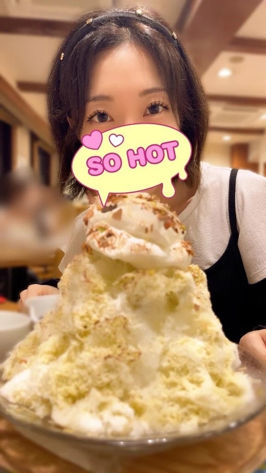 ♡かき氷♡｜写メ日記｜ふぶき｜鶯谷 人妻デリヘル 濃厚即19妻