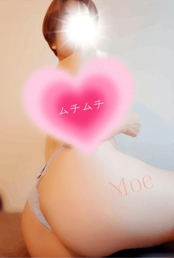 お尻(⁠｡⁠･⁠ω⁠･⁠｡⁠)⁠ﾉ⁠♡｜写メ日記｜もえ｜鶯谷 人妻デリヘル 濃厚即19妻