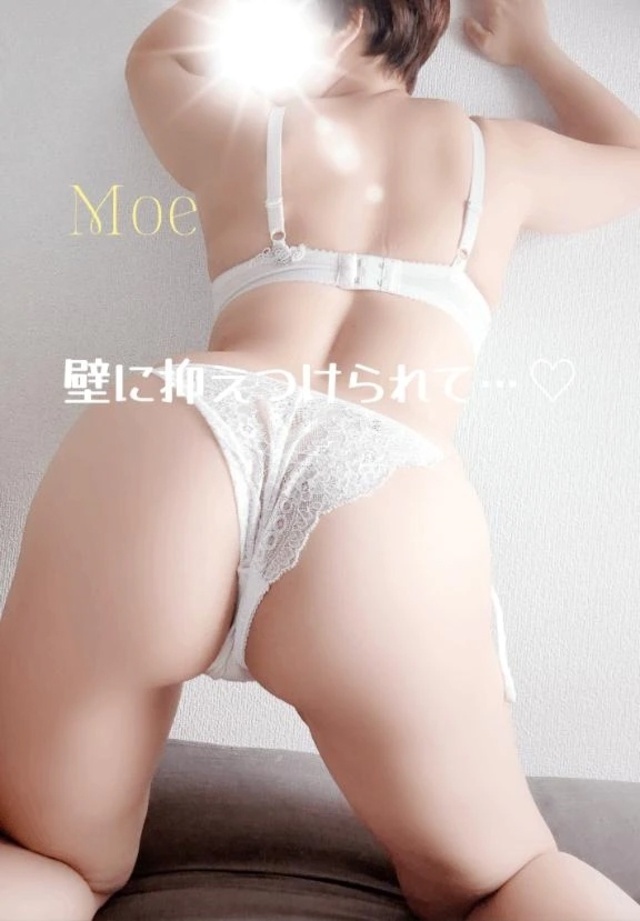 11月ラスト♡｜写メ日記｜もえ｜鶯谷 人妻デリヘル 濃厚即19妻