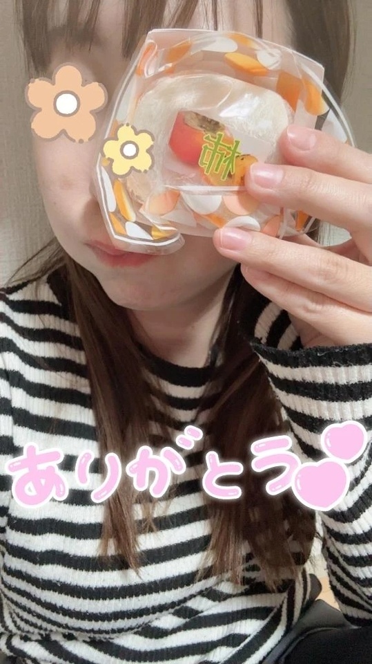 決まり次第❣️｜写メ日記｜まいか｜鶯谷 人妻デリヘル 濃厚即19妻