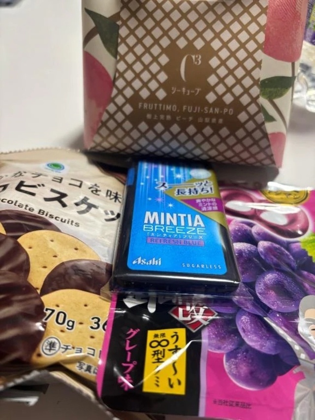 また決まってたら伝えます！｜写メ日記｜まいか｜鶯谷 人妻デリヘル 濃厚即19妻