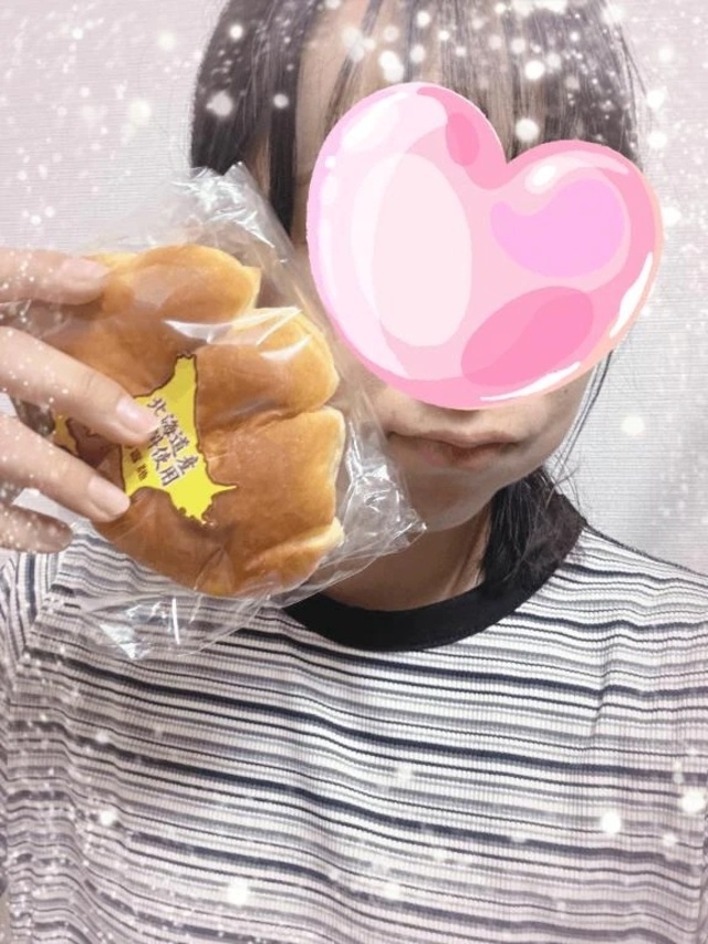 お礼💓｜写メ日記｜まいか｜鶯谷 人妻デリヘル 濃厚即19妻