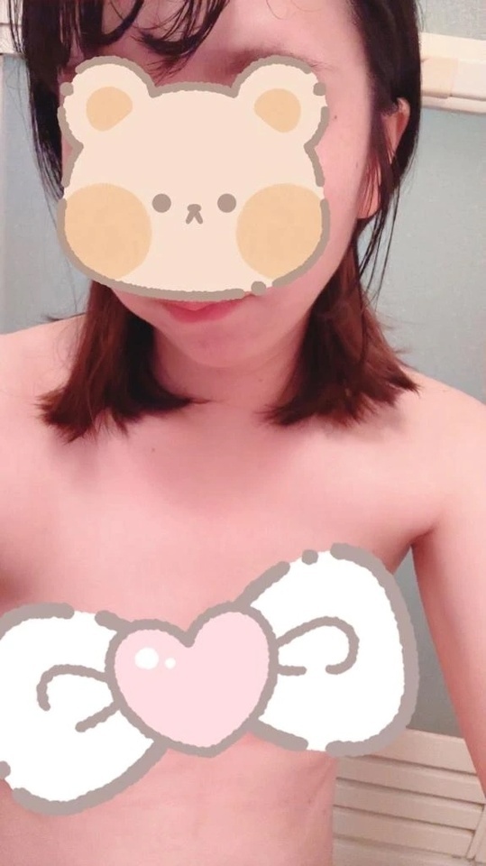 明日ね💓