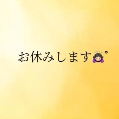 1週間お休みします🙇🏻‍♀️՞｜写メ日記｜ひかり｜鶯谷 人妻デリヘル 濃厚即19妻
