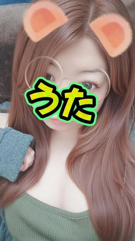 きたーく♡｜写メ日記｜うた｜鶯谷 人妻デリヘル 濃厚即19妻