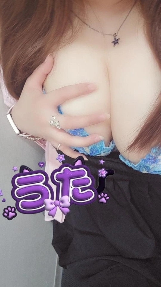 今日も…😩｜写メ日記｜うた｜鶯谷 人妻デリヘル 濃厚即19妻