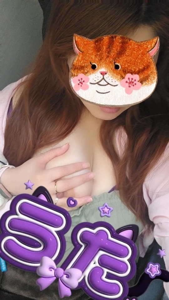 (*´-`)♡