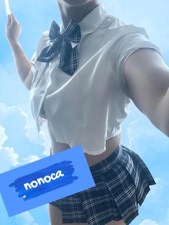 今日までかな。