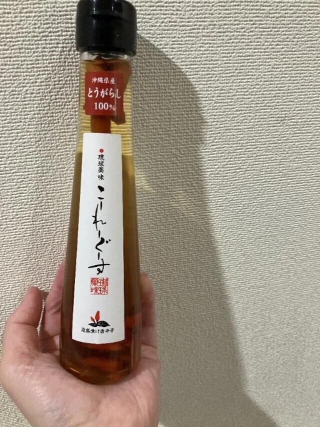 おもしろネタ｜写メ日記｜きょうこ｜鶯谷 人妻デリヘル 濃厚即19妻