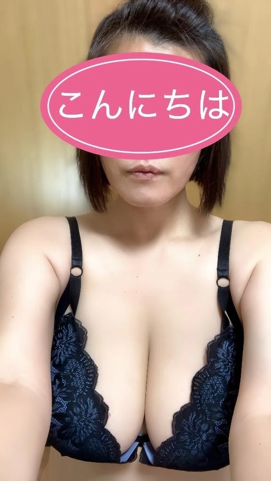 こんにちは♪｜写メ日記｜りおん｜鶯谷 人妻デリヘル 濃厚即19妻