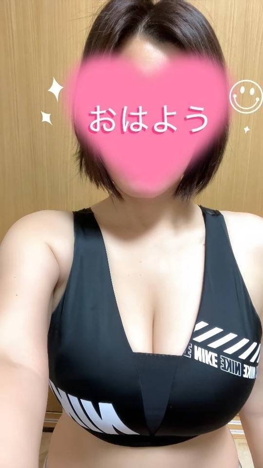 おはー｜写メ日記｜りおん｜鶯谷 人妻デリヘル 濃厚即19妻