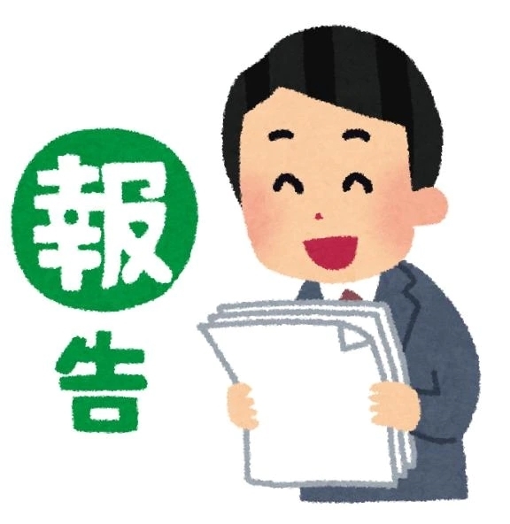 報告⭕️｜写メ日記｜そら｜鶯谷 人妻デリヘル 濃厚即19妻