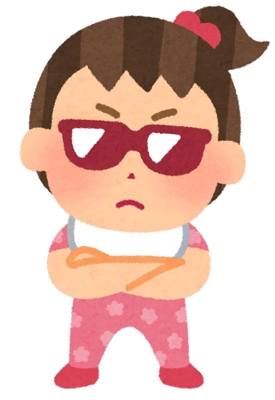眠い😴ときは傷口に塩を揉み込む｜写メ日記｜そら｜鶯谷 人妻デリヘル 濃厚即19妻