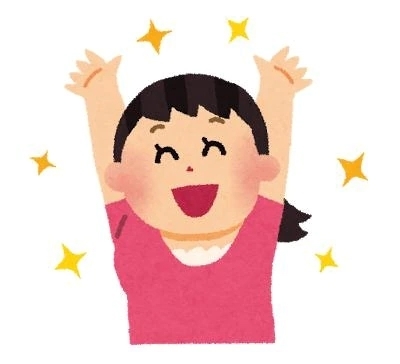 あった〜！！！！！！💮｜写メ日記｜そら｜鶯谷 人妻デリヘル 濃厚即19妻