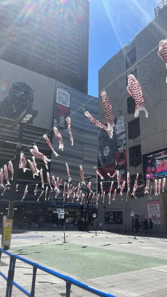 こどもの日の大人の日♡