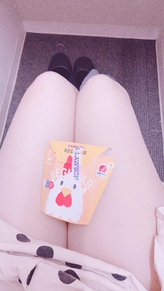 待機しております
