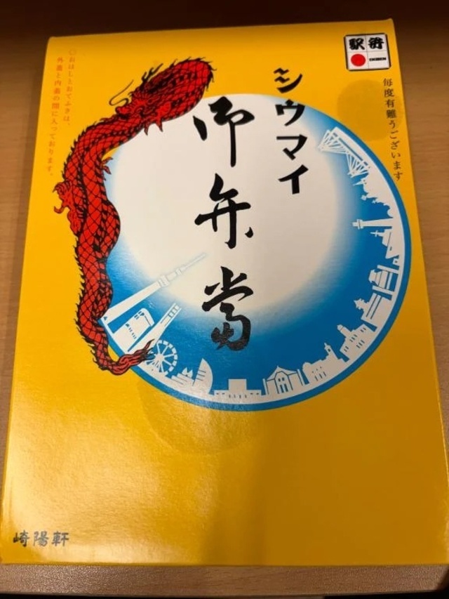 ずっと。。｜写メ日記｜さりな｜鶯谷 人妻デリヘル 濃厚即19妻