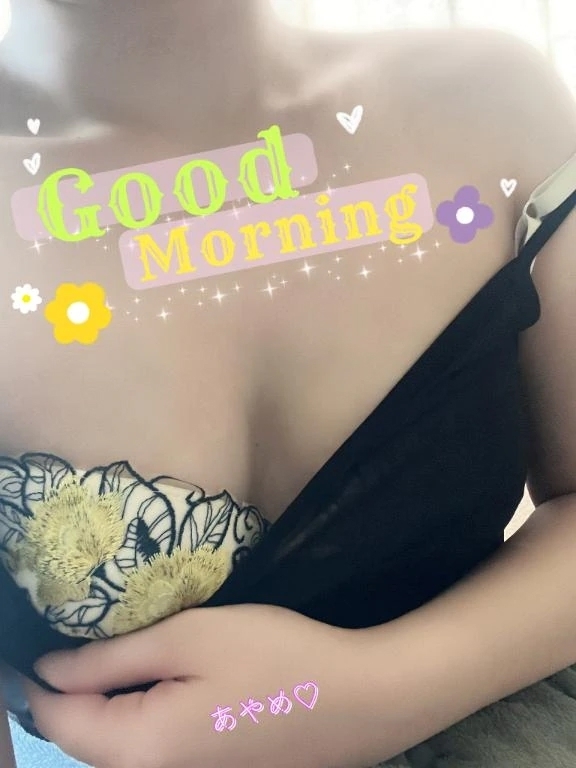 スリリング...‪‪❤︎‬ 本日も宜しくお願いします❣️‬