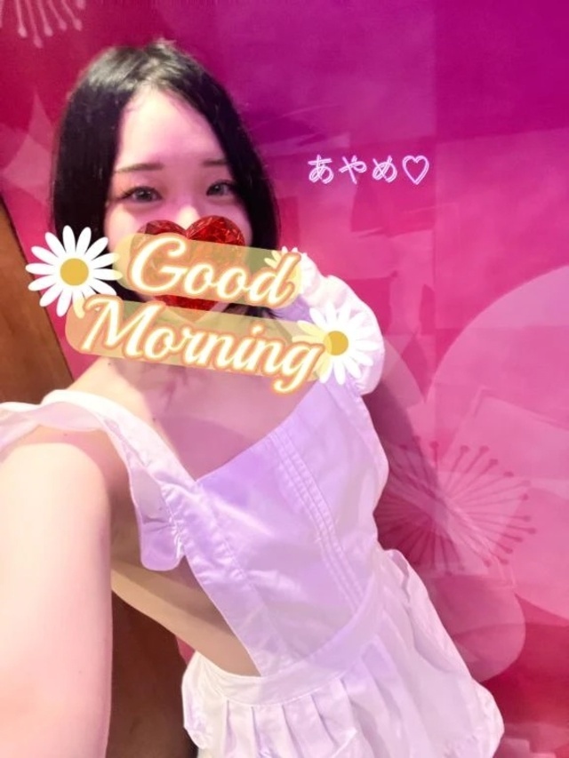 なんと...ドキドキ...///‪🫶🏻︎‪💕