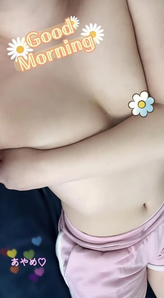 出勤時間の変更です💦｜写メ日記｜あやめ｜鶯谷 人妻デリヘル 濃厚即19妻