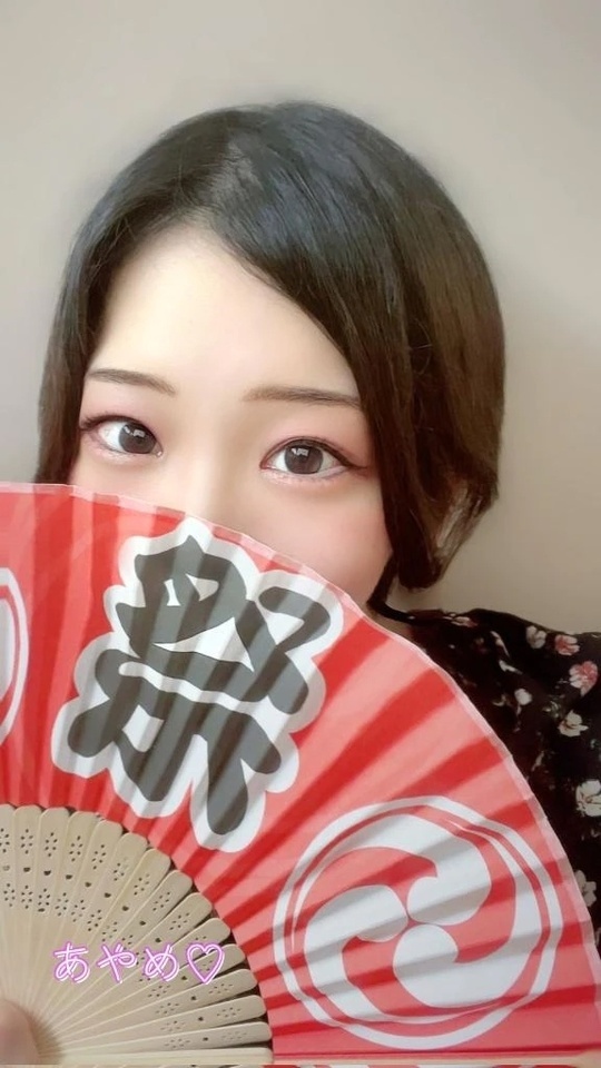 💓My Darling's へ💓｜写メ日記｜あやめ｜鶯谷 人妻デリヘル 濃厚即19妻